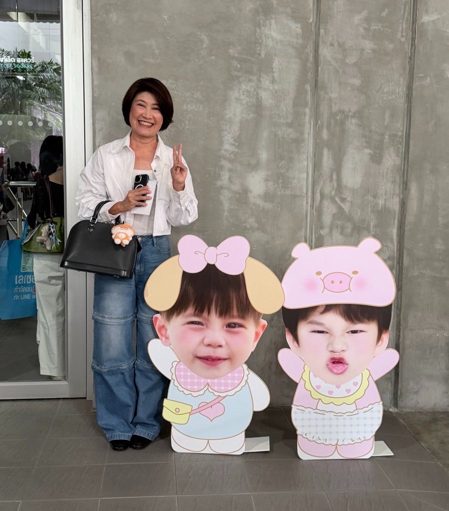 PEEMTHAI_0826's tweet photo. ขอขอบพระคุณม๊ากุงมาก ๆ เลยนะคะ🥹🙏🏻♥️

#PEEMWASU 
#THAIchayanon 
#BUS_LIGHTASONE https://t.co/GCmQ3zeQ1I