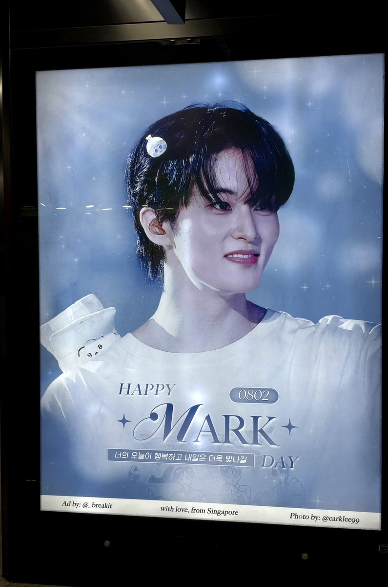getset___go's tweet photo. 보고 왔어요 너무 예뻤음♡..
#마크야_언제나_함께하자
#HAPPYMARKDAY https://t.co/QkUP6ovRJl
