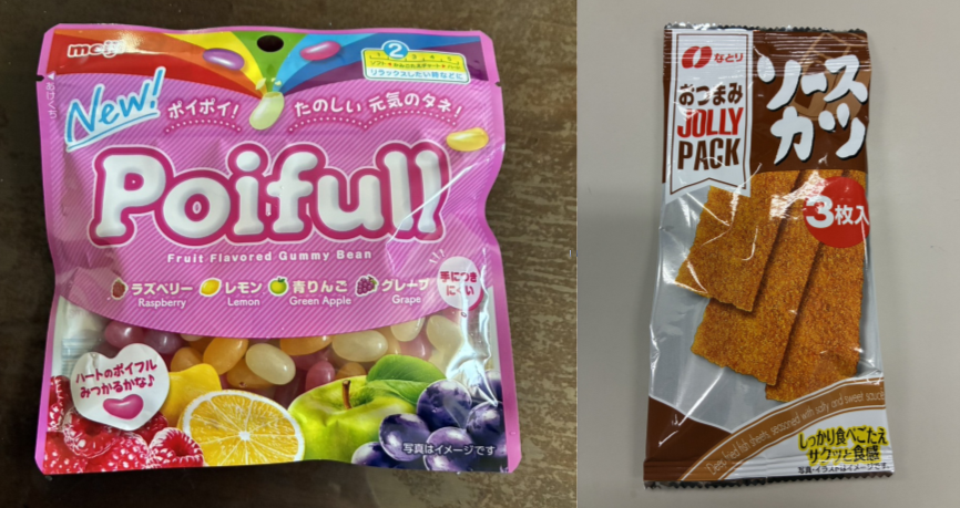 CzDOMch0GRTFiMt's tweet photo. こんばんはマルハン鹿浜店こども店長です

 #回胴エムワンバトル
東京マルハンの新番組
「回胴エムワンバトル」

7/26(日) 東京下町4店舗同時収録
小岩���江戸川区）鹿浜（足立区）
亀有（葛飾区）メガシティ2000 蒲田1(大田区)

✨ギラギラ店長（小岩）
@giragira_48

🐢きむすろ店長（亀有）
@slot_mania_k

☠️店長サトウ（蒲田）
@j75gJ3j1539G

東京は猛暑日続きです💦
まだまだ暑い日が続きそうですね🌞
今日のおやつは安定の美味しさ⭕️