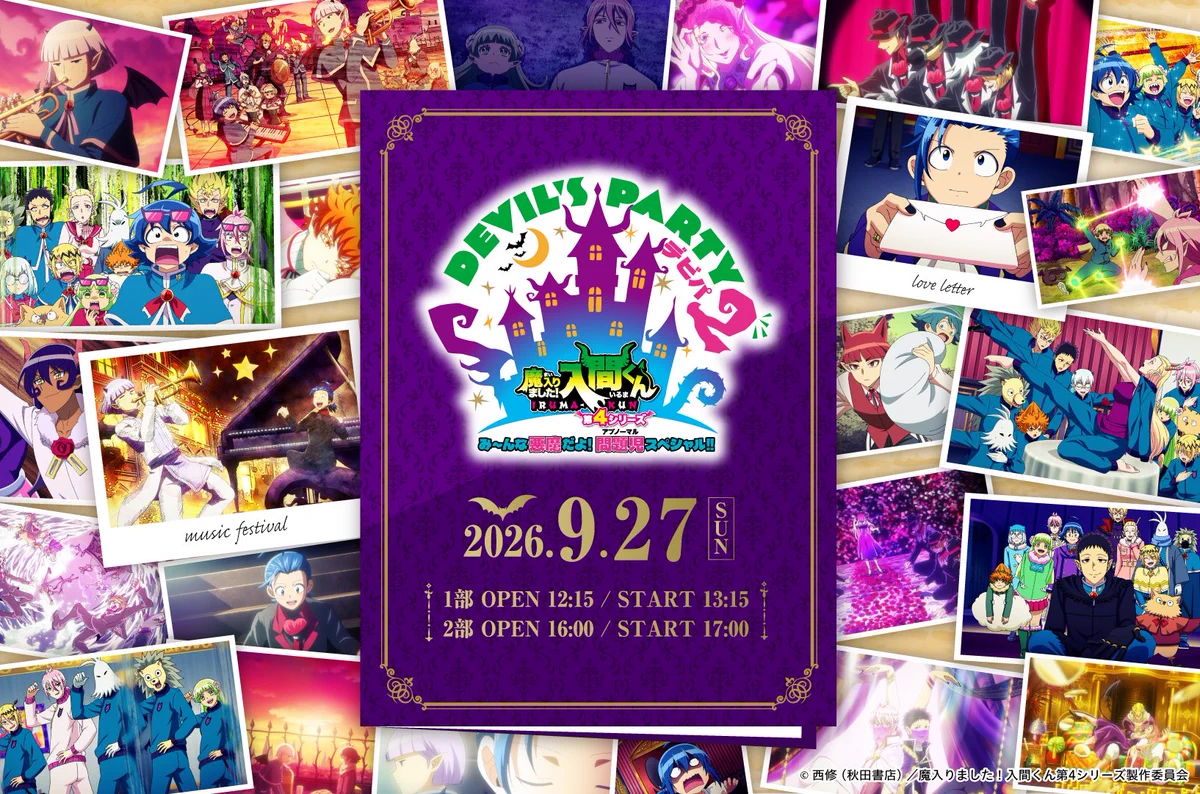 HOD2gfiaAAAzQ42?format=webp&