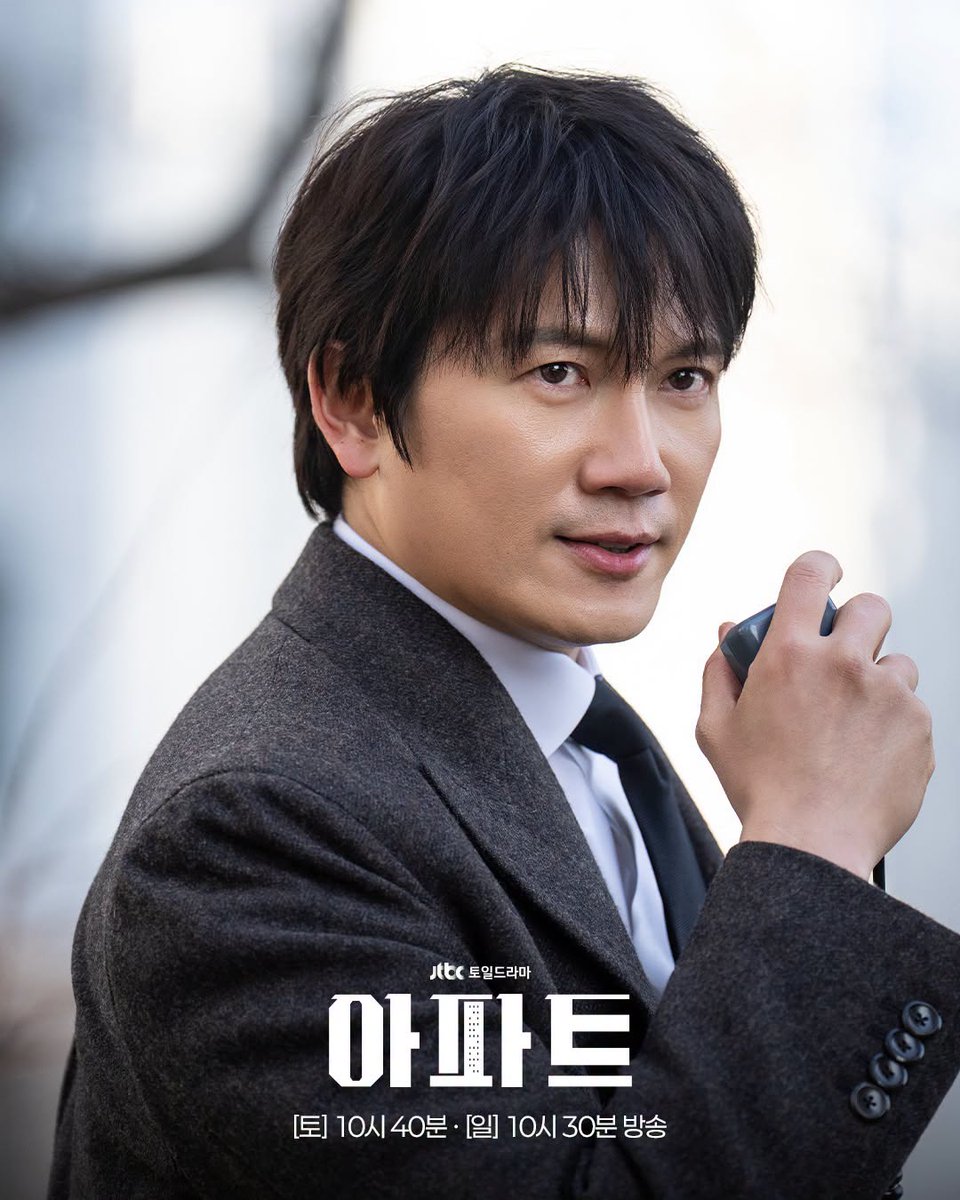 JisungThailand's tweet photo. [StillCuts] Ep5 #TheApartmentJob 

ลิ้งก์ดูสด ▶️ 
https://t.co/d6Ee3OWbW2 https://t.co/owiVoVhluW