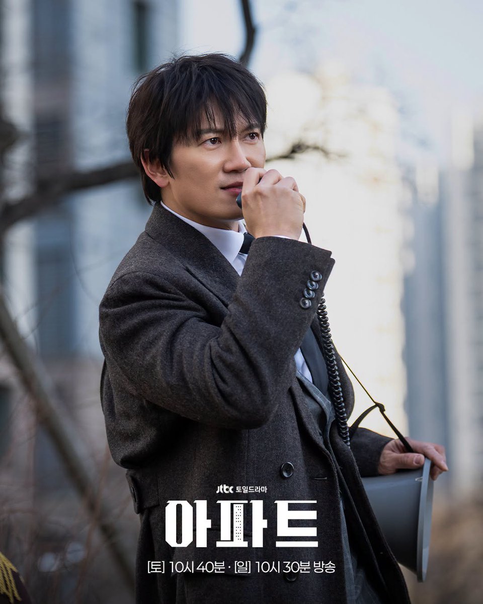 JisungThailand's tweet photo. [StillCuts] Ep5 #TheApartmentJob 

ลิ้งก์ดูสด ▶️ 
https://t.co/d6Ee3OWbW2 https://t.co/owiVoVhluW
