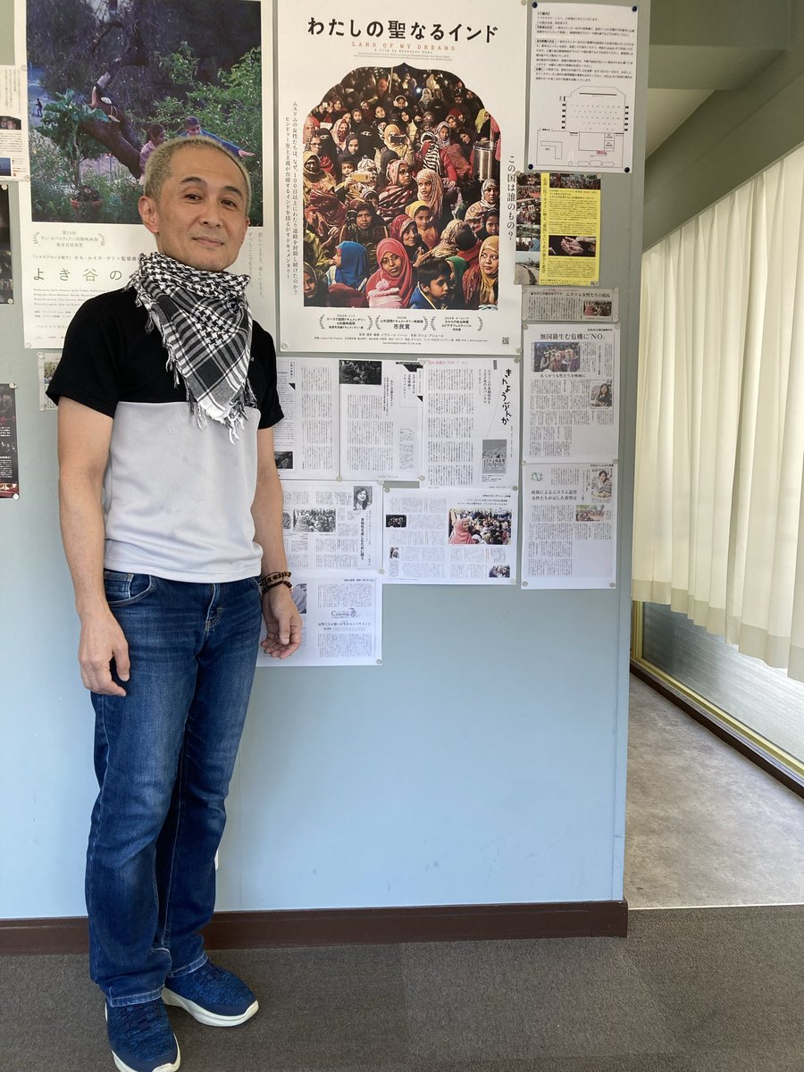 LOMD_film's tweet photo. 【トークレポ7.25名古屋】本日初日を迎えたナゴヤキネマ・ノイでは満席🈵の中、上映後にイスラーム映画祭主宰の藤本高之さんによる解説トークを開催！スライドで本作の背景をわかりやすくかつ参考映画もご紹介頂きながらノンストップでお話して頂きました！上映は8.7(金)迄！
https://t.co/Lj18279BfT https://t.co/D86quE6MiF