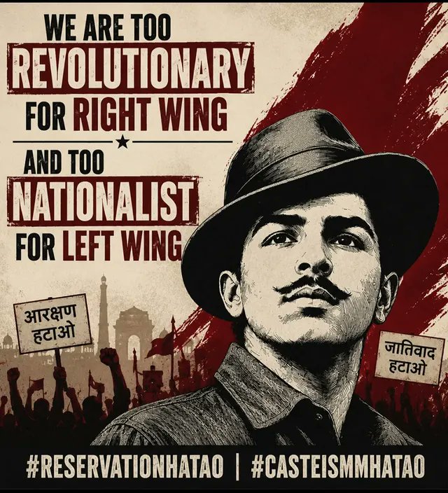 rha_2026's tweet photo. I have seen the graves of those who didn't fight fearing they will die.

#Casteismhatao #reservationhatao https://t.co/8MtPrHPzNC