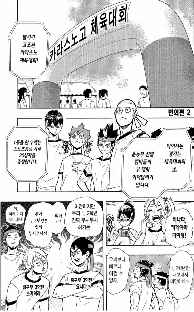 녠녠 tweet media