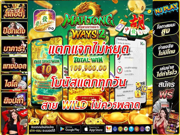 oygtb646's tweet photo. 🎉เล่นง่าย ทุนน้อย กำไรเยอะ
🎉มีกิจกรรมร่วมสนุก
🎉เน้นแจ๊คพอตแตกทุกวัน
🎉สมัครเลย https://t.co/PJKNDGWJeo

🍀สล็อต ดัมมี่ ไฮโล ยิงปลา 
🍀หวย มวย แทงบอล บาคาร่า
🍀สล็อตเว็บตรง สล็อตไม่มีขั้นต่ำ สล็อตเกมส์ 
สล็อตแตกดี เครดิตฟรี สล็อตทุนน้อย
#อิตาลี #โนว์เบลล์มัทฉะลาเต้ https://t.co/r5yNFrpt7q