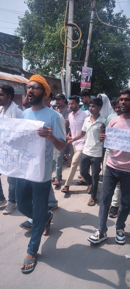 Atulyadav279's tweet photo. #Allahabadprotest https://t.co/sgmY47nVx0