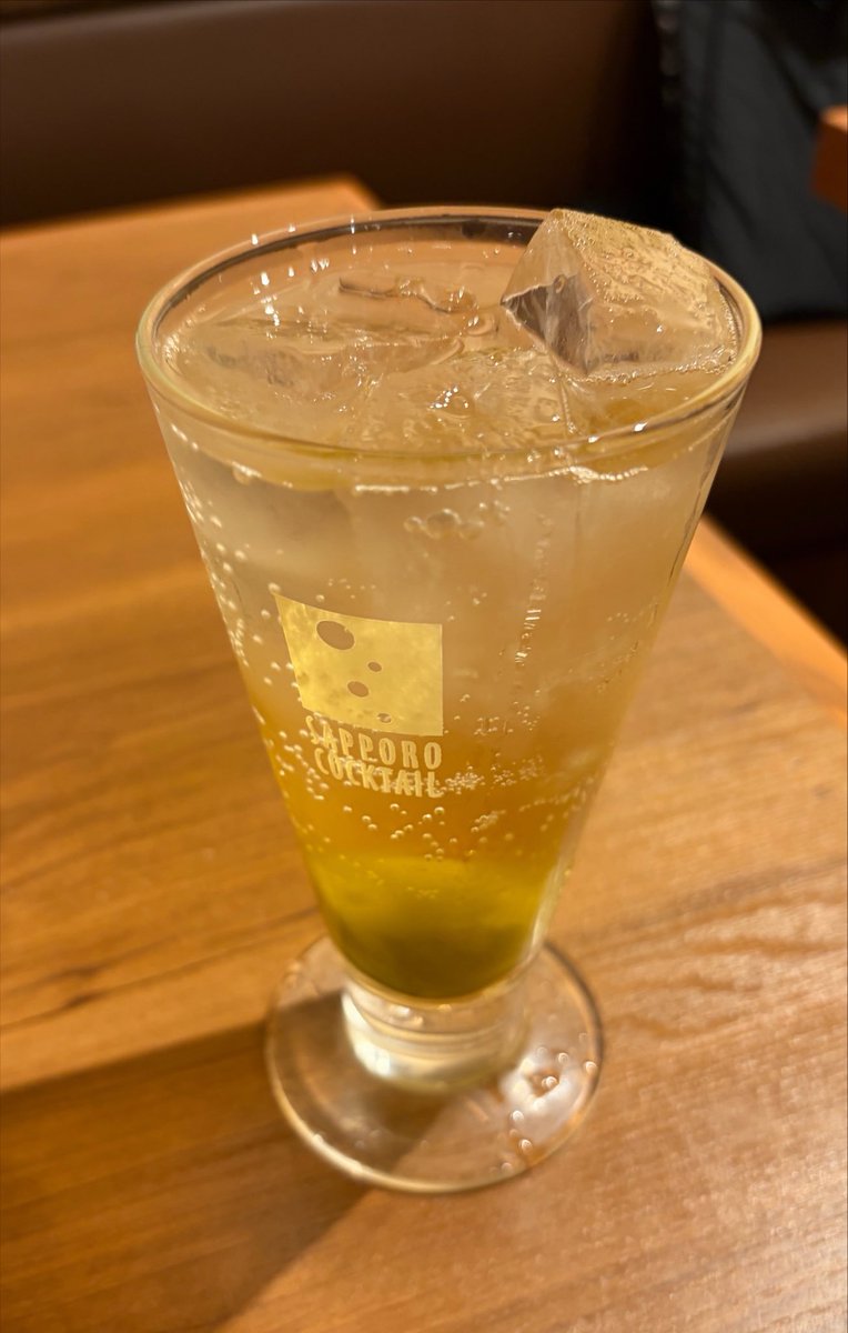 HongXingling's tweet photo. あっつ
おつかれさま https://t.co/q1Yc0jpADm