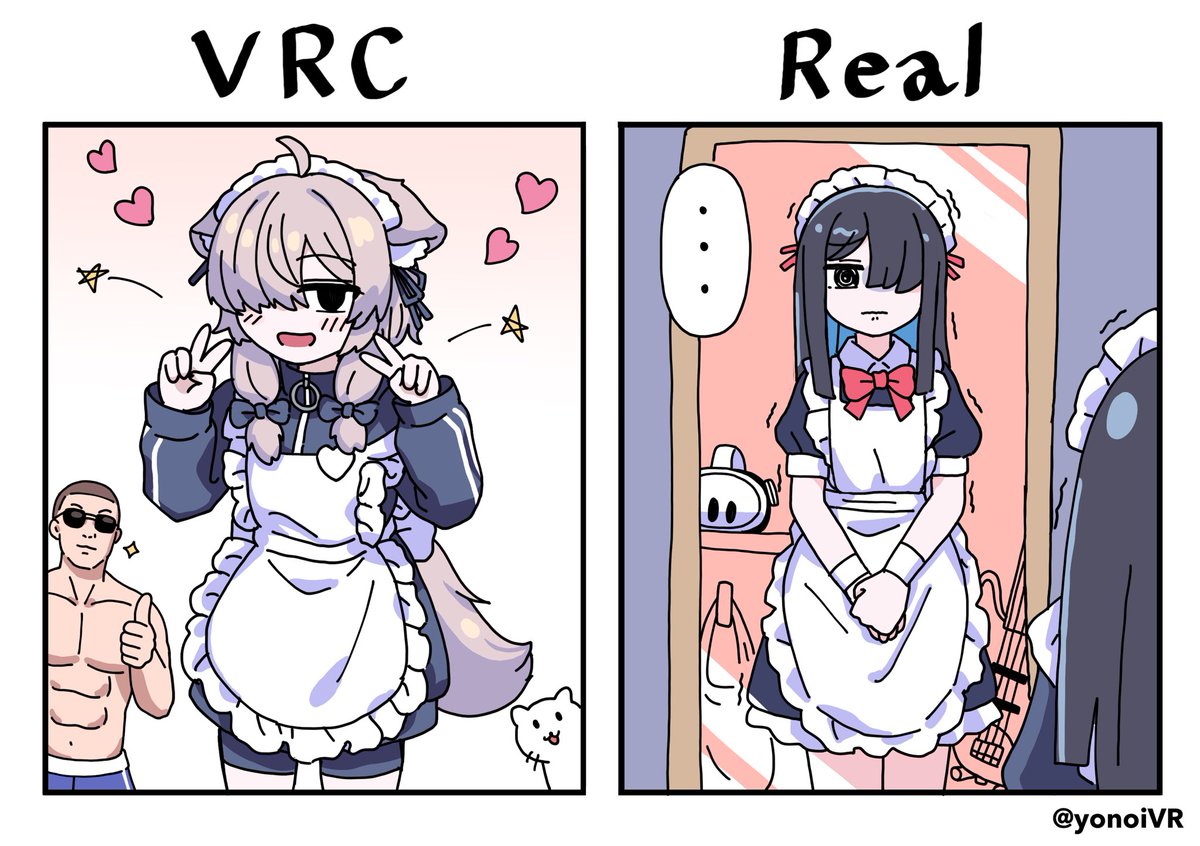yonoiVR's tweet photo. VRC(再掲） https://t.co/VuaKZ2zgLv