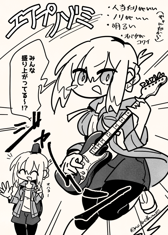 nabelhouse's tweet photo. エアプnzm #oc https://t.co/uUOLsac5Cr