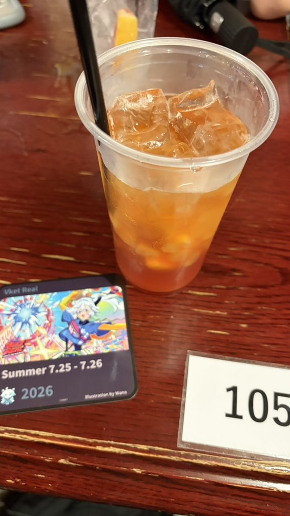 Flamal_vrc's tweet photo. 秋HUBにてコラボドリンク！ https://t.co/3zy3rw4O27