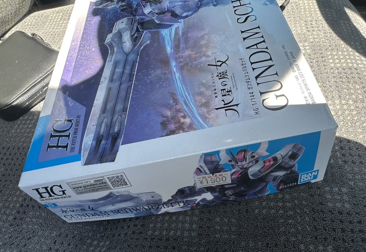 A_TA45FPV's tweet photo. 安くなってたと聞いたので、行って来た😅 https://t.co/MVYu2P9O5g