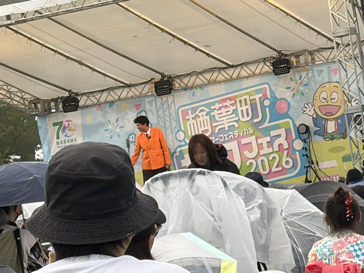 juumonzi39's tweet photo. 祭りや！ https://t.co/RiOwj201G8