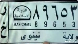 Khalidhugv's tweet photo. @AliZinadi85097 لا تنسى ماضيك الاسود ياعراقي 👎

1- احتلكم بوش 10 سنوات لعب بشرفكم

2- تخيلو يا ناس مجرد عصابات 🤣
مش دوله وجيش نظامي واسلحه متطوره 
استطاع احمد الجولاني وجماعته 

احتلال العراق بمجرد ساعات 🤣🤣

وجعلو نسائهم سبايا منهم حوراء 🤣 https://t.co/6iA86x2cnU
