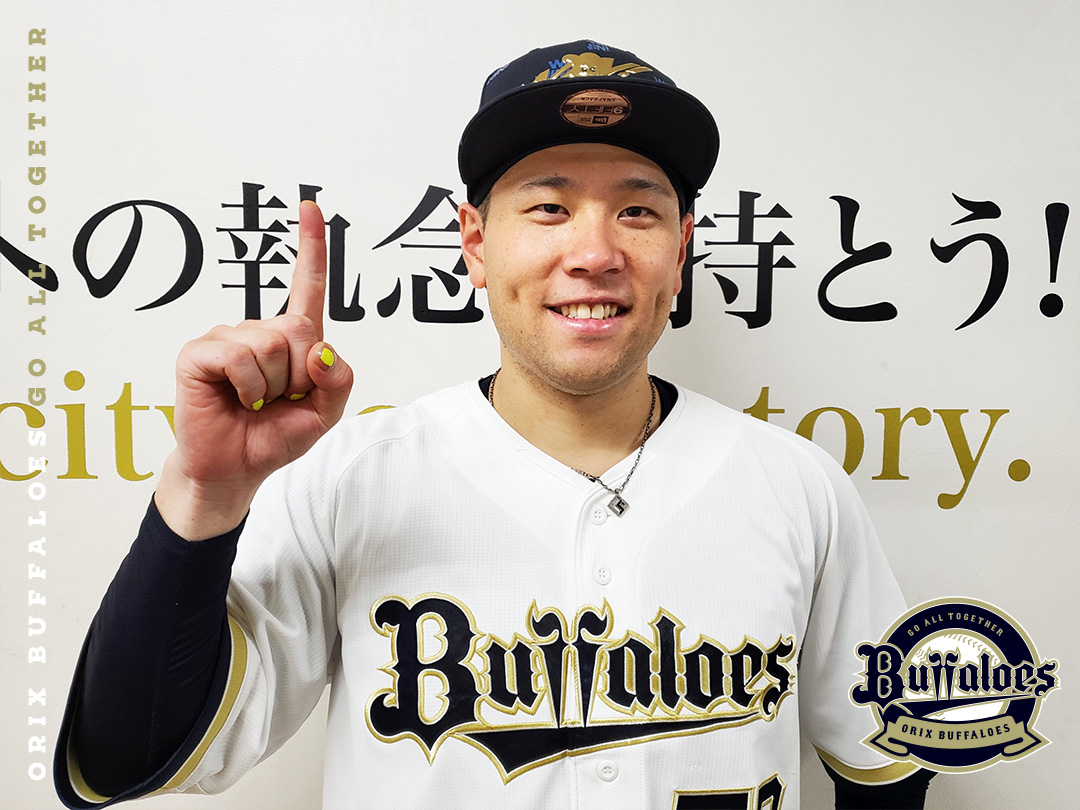 Orix_Buffaloes's tweet photo. #今日のヒーロー
#福永奨
#今季第一号
#値千金
#勝ち越しホームラン
It is gone
#ゴンゾー
#ハッスルプレー
#アイアンボディ
#京セラドーム大阪
#Bs2026 https://t.co/grNs58Mp15