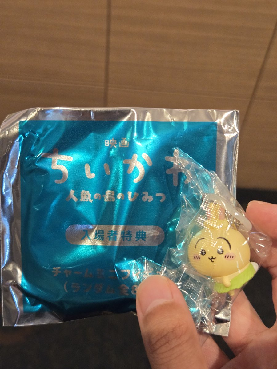 K0U24's tweet photo. 島二郎のおしりが良かったです https://t.co/4TS76OzxGY