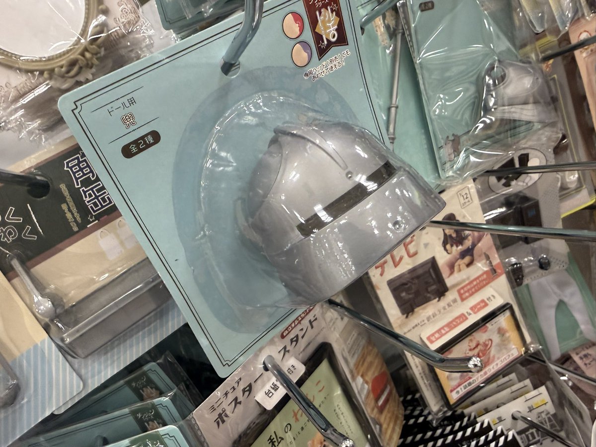 ぱすてら tweet media