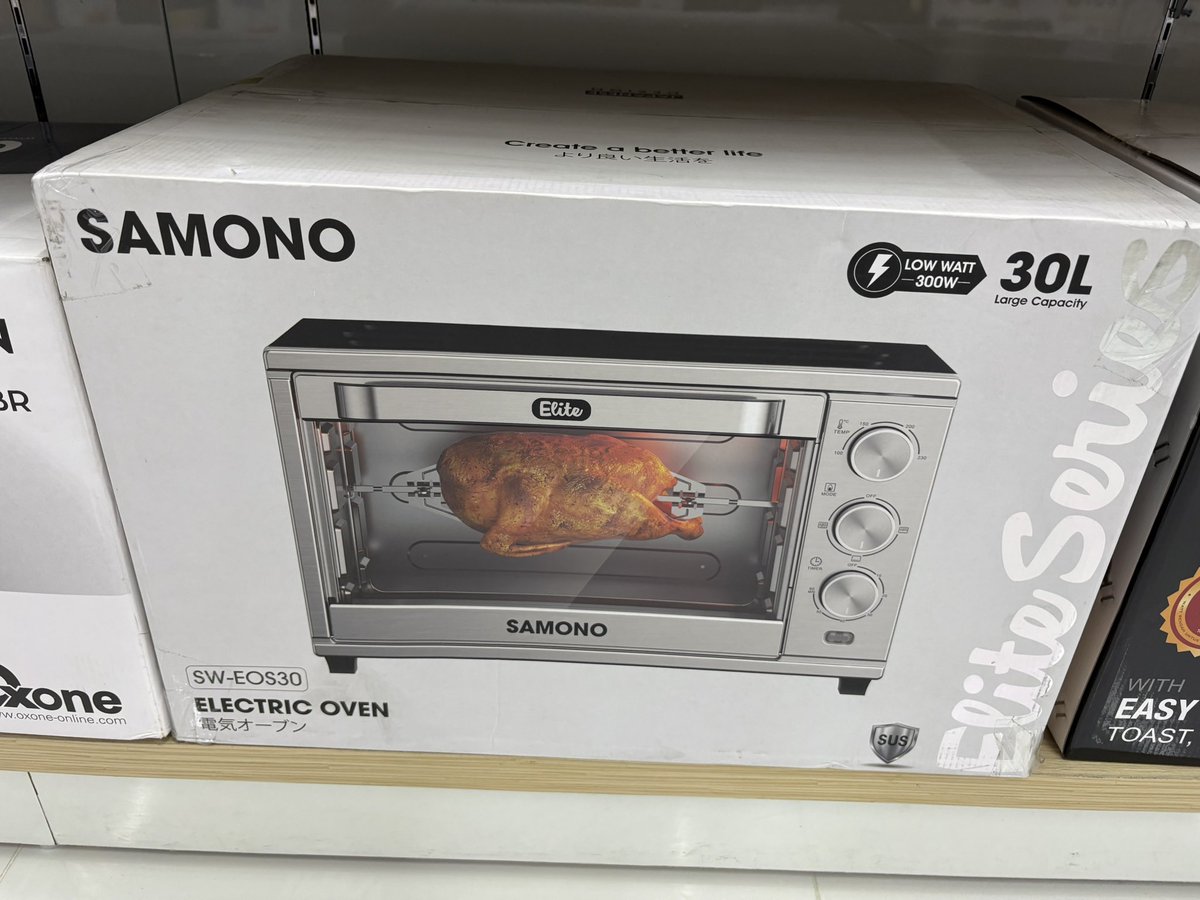 ba_chi20102D41's tweet photo. 先週の炊飯器に続いて今日はオーブントースターを買いに再びの家電量販店。みんな大きめの商品ばかりでよく見ると鳥の丸焼きできるぐるぐる装置が標準装備🐥🌀 そういえば郊外の家庭は庭先に🐔飼ってるから○して食べるの普通なんだろうな.... https://t.co/URC2C1AF7X