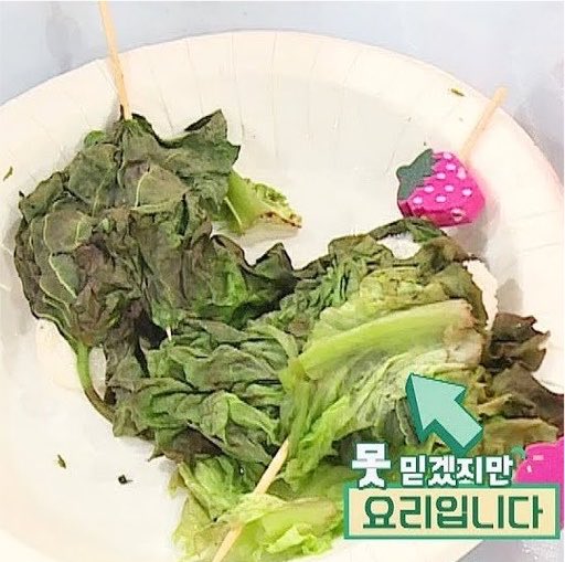 __ilyjh's tweet photo. 오늘부로 윤정한의 지옥시리즈 추가됐다 https://t.co/dqwI5Ayubf