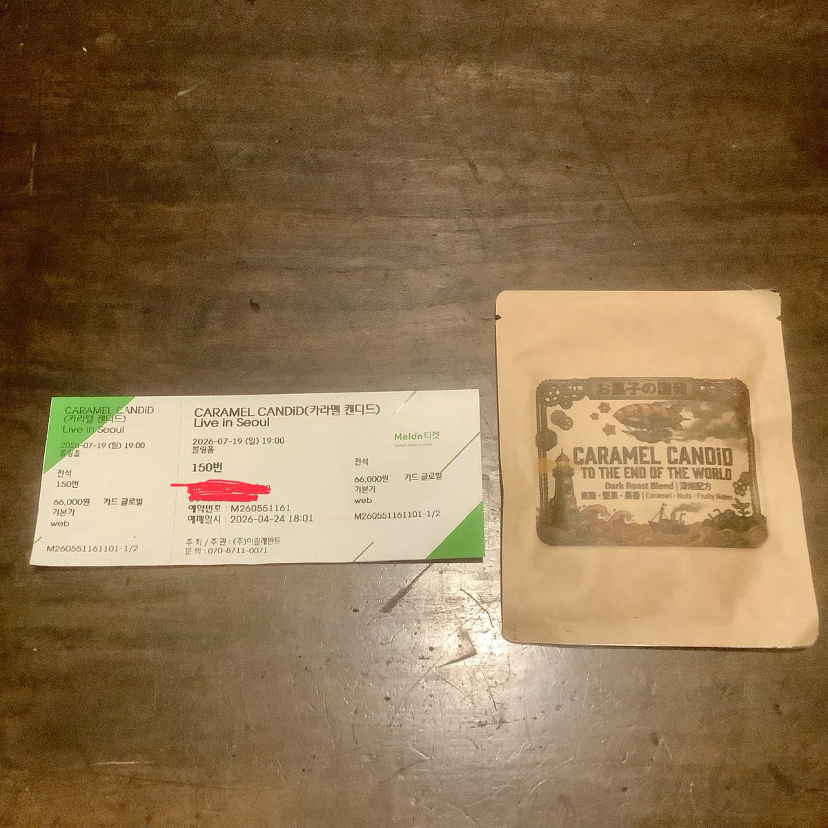 blackdoctor1969's tweet photo. 今更ながらw一週間前のライブチケット🎫とハワードから貰った非公式CARAMEL CANDiDコーヒー豆🫘
メロンチケットやライブハウスの運営など日本と違う所が多々あってイラついたとこもあったけど(ハワードは何回もキレ散らかしてたなw)まぁトータルでは楽しい旅だったな🎶
#CARAMELCANDiD
#CANDiCT https://t.co/1KNynhEojX