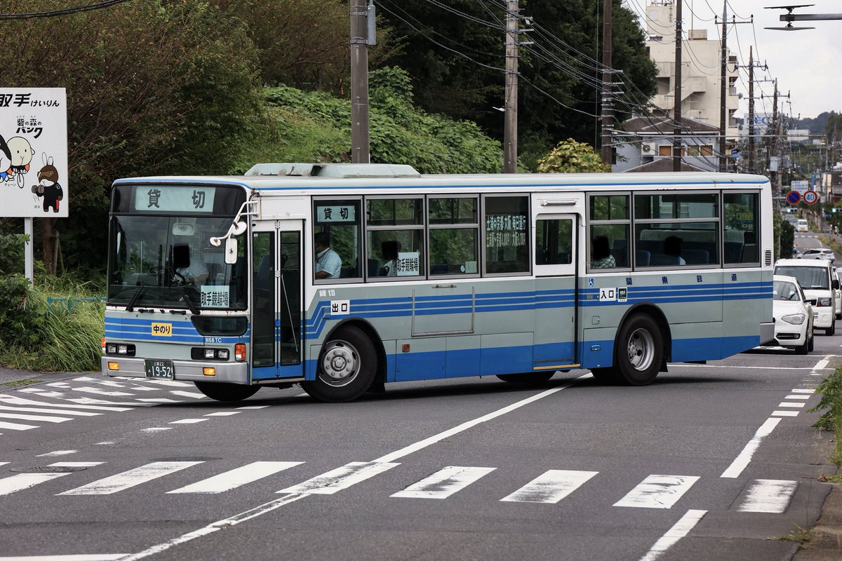 misato_vvv's tweet photo. 2025.9

まだまだ暑かった去年の9月、関鉄本体では最後のツーステップカラーの同車。
夢のような時間でした

関東鉄道
9158TC(KC-MP717P) https://t.co/GkbHdKR0Bw