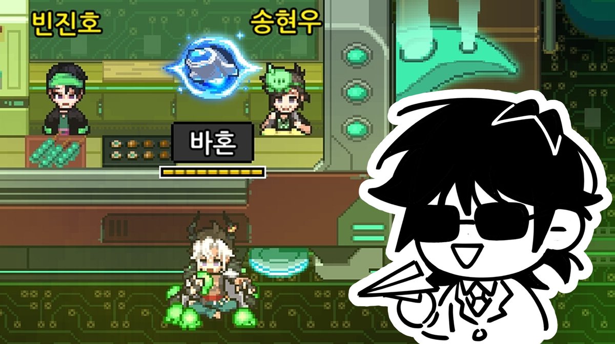 바혼 tweet media