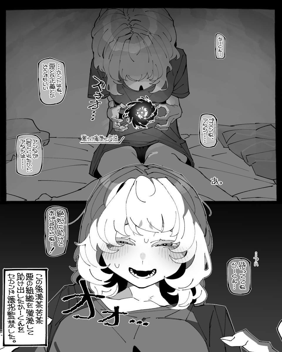 kuron81442880's tweet photo. ② https://t.co/ywfFG9kQ3u
