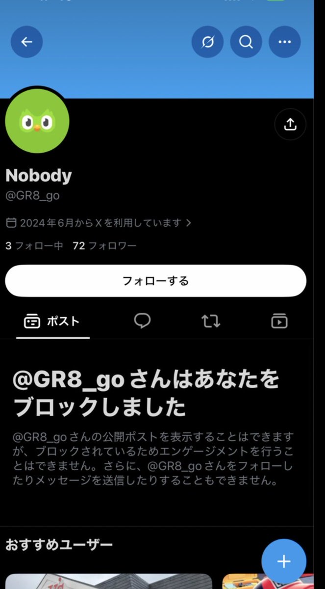 Sm3nz's tweet photo. @saiyu53 笑 https://t.co/hFKPpKaiiy