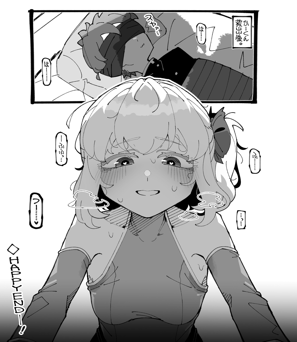 kuron81442880's tweet photo. ② https://t.co/ywfFG9kQ3u