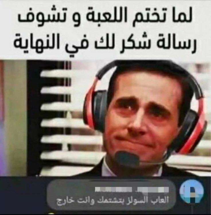 mohamed_amein0's tweet photo. https://t.co/lBy8vtIPD9