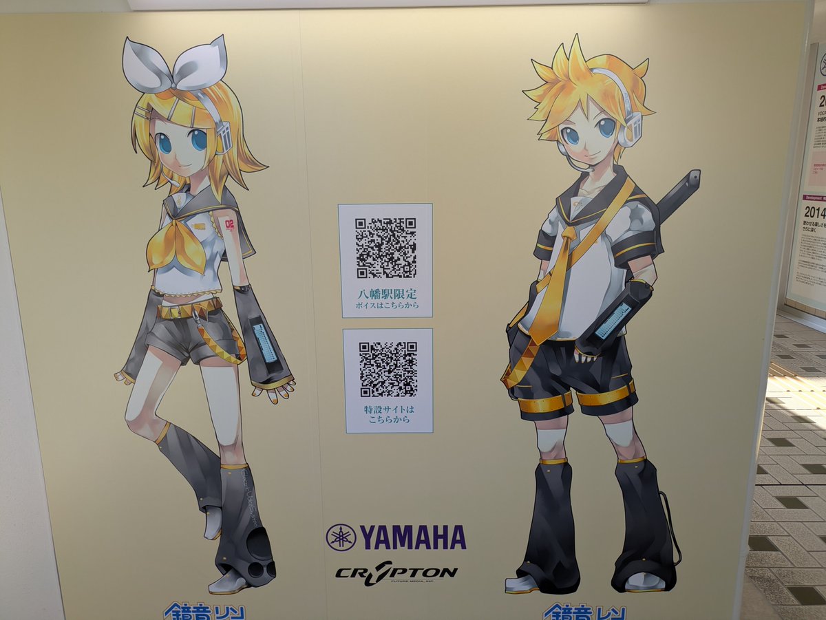 kasum_ing's tweet photo. 最高 https://t.co/IDOCyrJuoj