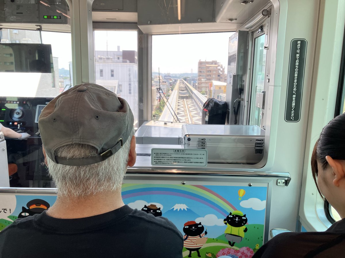 hskasinoki's tweet photo. ガイドヘルプで多摩モノレール🚝
いい席座れた https://t.co/p5xCMmT8rN