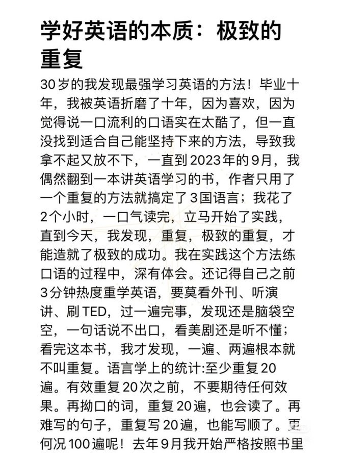 资源猎手|白嫖全网好资源 tweet media