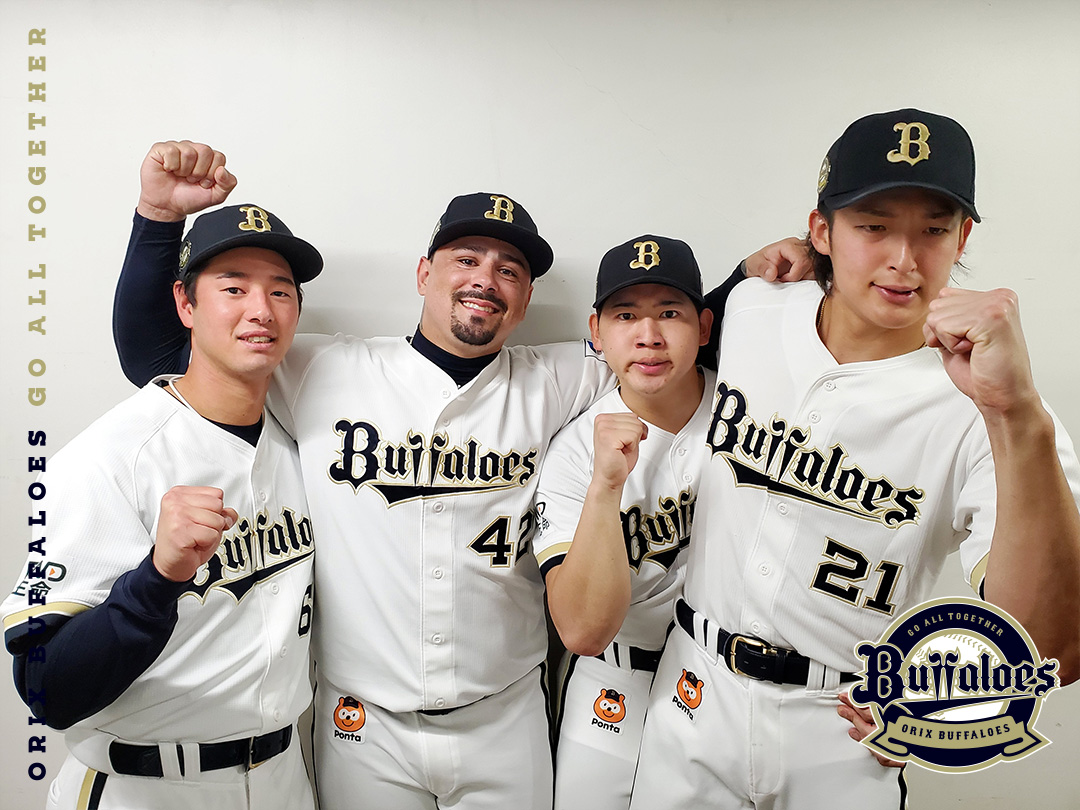 Orix_Buffaloes's tweet photo. #入山海斗
#山崎颯一郎
#椋木蓮
#マチャド
#Bsリリーフ陣
#無失点リレー
#勝利に貢献
#重くなる入山のまぶた
#ナイターデーだからね
#今日はゆっくり寝てください
#お疲れ様でした
#京セラドーム大阪
#Bs2026 https://t.co/Uehnntc3Da