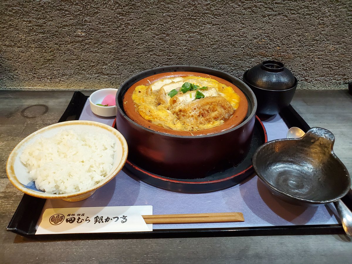 takeden9's tweet photo. 浪曲 陰陽師　〔夢枕獏・原作〕
　　　小田原三の丸ホール　小ホール

天中軒すみれ　広沢美舟　〆野護元
「迷神」
「打��の巫女」
　舞台挨拶　～すみれ　美舟　護元
　　　　　　　夢枕獏　杉江松恋～

浪曲陰陽師の第２弾
斬新な演出と、
小説ともいつもの浪曲とも違う独自の世界観
楽しめました！ https://t.co/VnfjmuV1yV