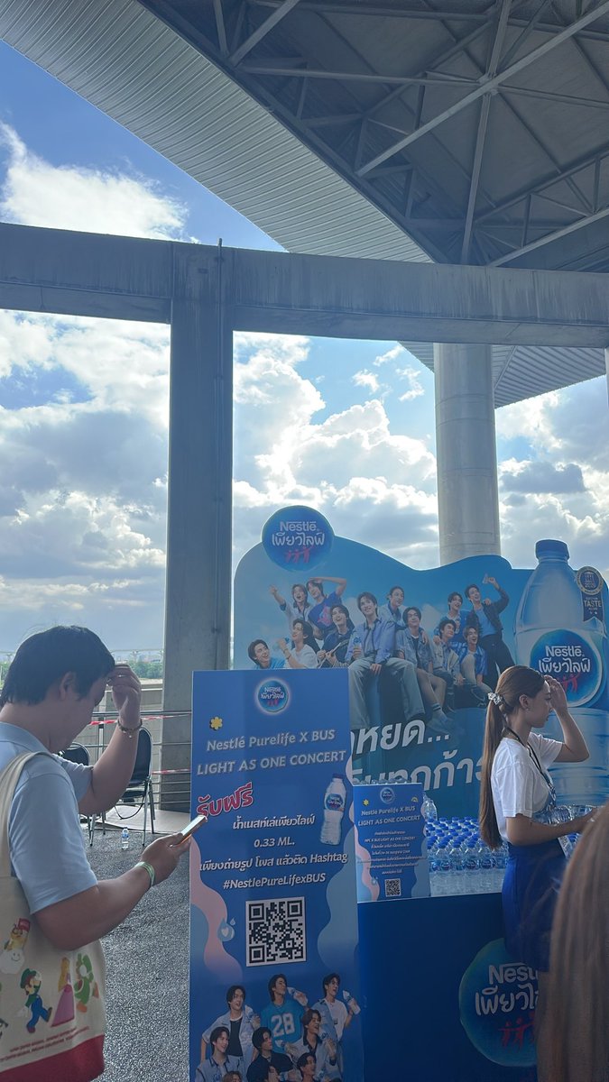 joywexo61's tweet photo. #nestlepureLifexbus https://t.co/DA9eIrJT3L