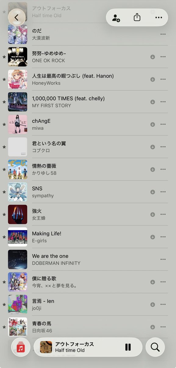 _sr17_5's tweet photo. @nui_kwnr 好きな曲ありすぎて決められないけど元気出したい時とか悩んだ時よく聞くプレイリストだよ✩‧₊˚ https://t.co/IgZaL2PFam