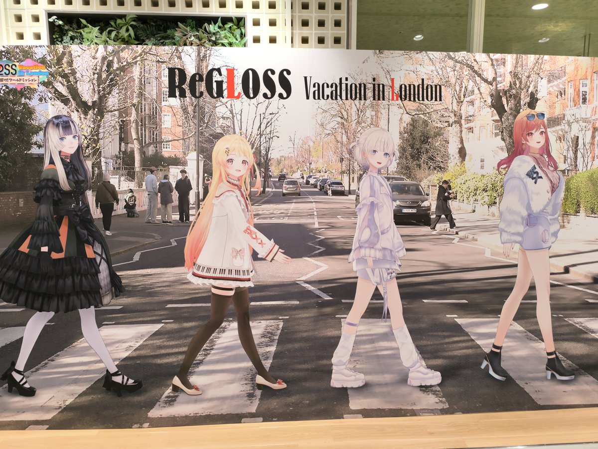 reonarock007's tweet photo. 今日は朝からイオンモールKYOTOのhololiveBASEに行った後に、
HMVNAMBAに行ってきた！
ゴッホの一番くじ一番くじ引いたらジオラマとちょこのっこ当たった
らでんちゃんと対談してもらいます

#見て見てらでんちゃん
#行ったよらでんちゃん https://t.co/n9GrN56l5T
