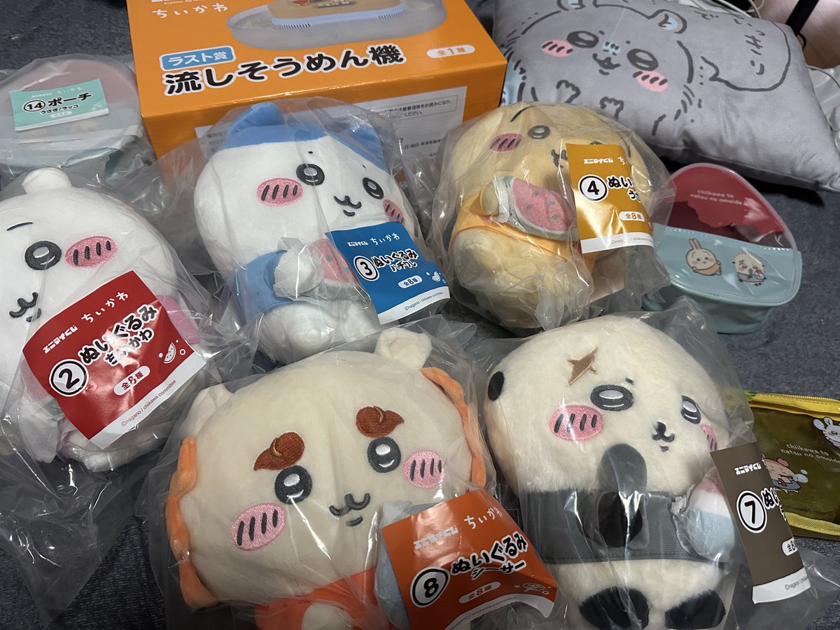 azaka3015's tweet photo. 今回はこれにて撤退！！
ラストワンいいタイミングでもらえてよかった(*´˘`*)♥ https://t.co/WNCxMTvGAw
