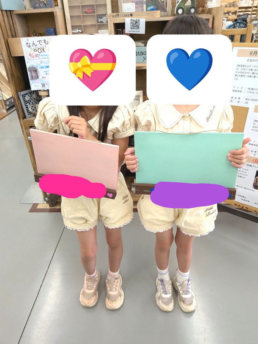 pikopotch's tweet photo. 本日は、黒板を作りに行ってきました！
いちごチョコカラーとチョコミントカラー♪
どちらも可愛くできました！！
自分だけのミニ黒板が嬉しくて、帰りにチョークと黒板消しを買わされました(笑) https://t.co/KoSScXm8Cr
