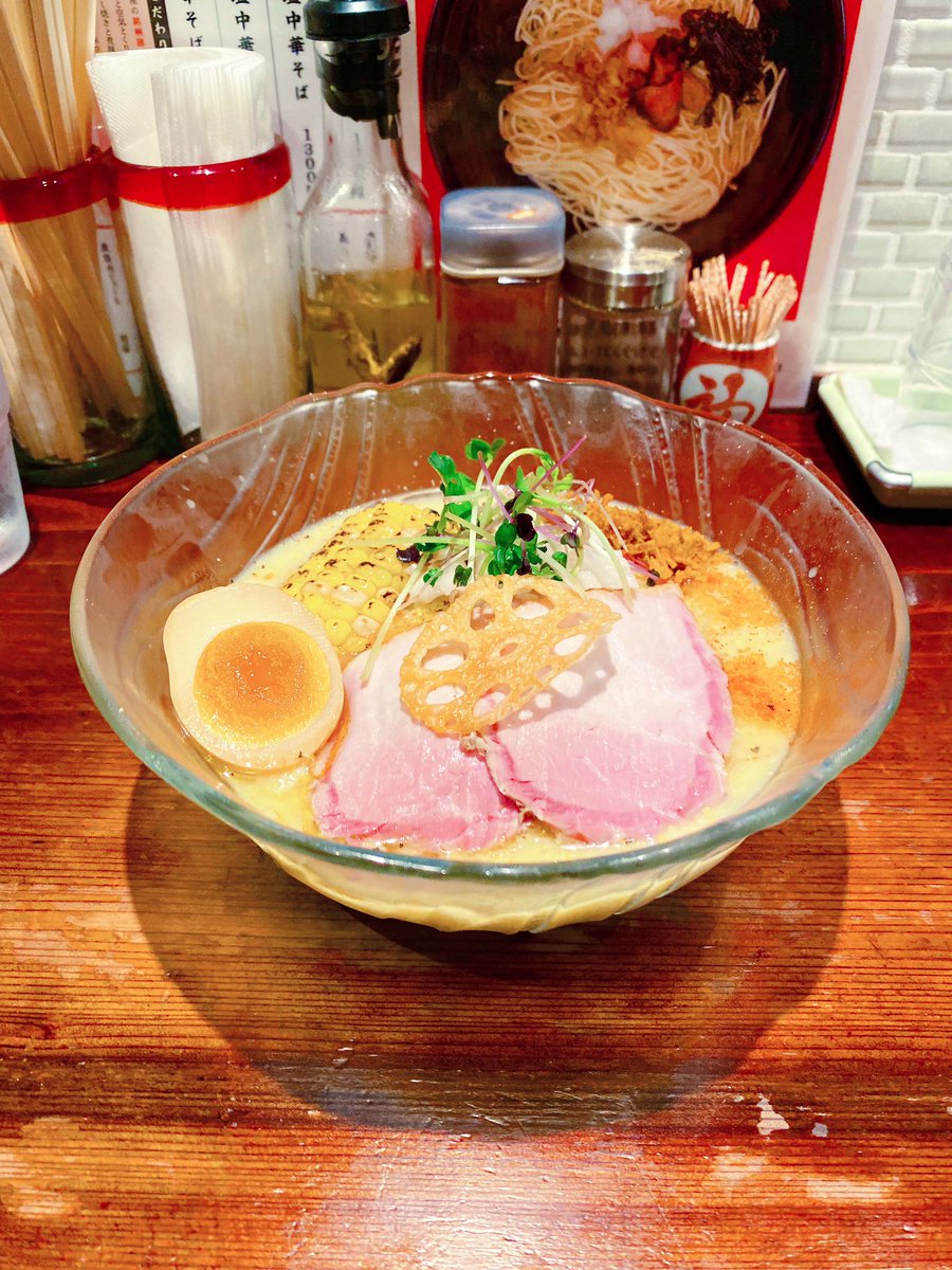 Limited_HUNTER's tweet photo. 麺rabo万歳@藤沢

【限定】
ドルチェドリームの冷たいらーめん🌽🍜

めっちゃ甘い🥹✨

とうもろこしの食感と風味を活かした、正真正銘のとうもろこしらーめん😍
そして嬉しい平打ち麺🤤💯

流石のクオリティ🥹🥹🥹 https://t.co/LDBNbmvbLh