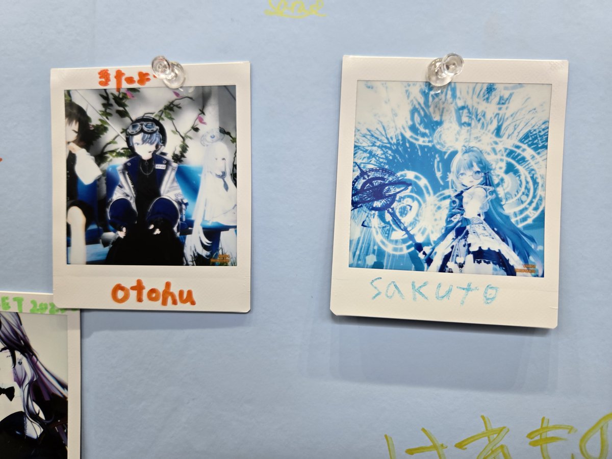 sakuto251's tweet photo. 今年はVケットリアル側のスタッフとしての参加ですが休憩時間におとうふさんとまわれた! https://t.co/GtX6FtcaOX