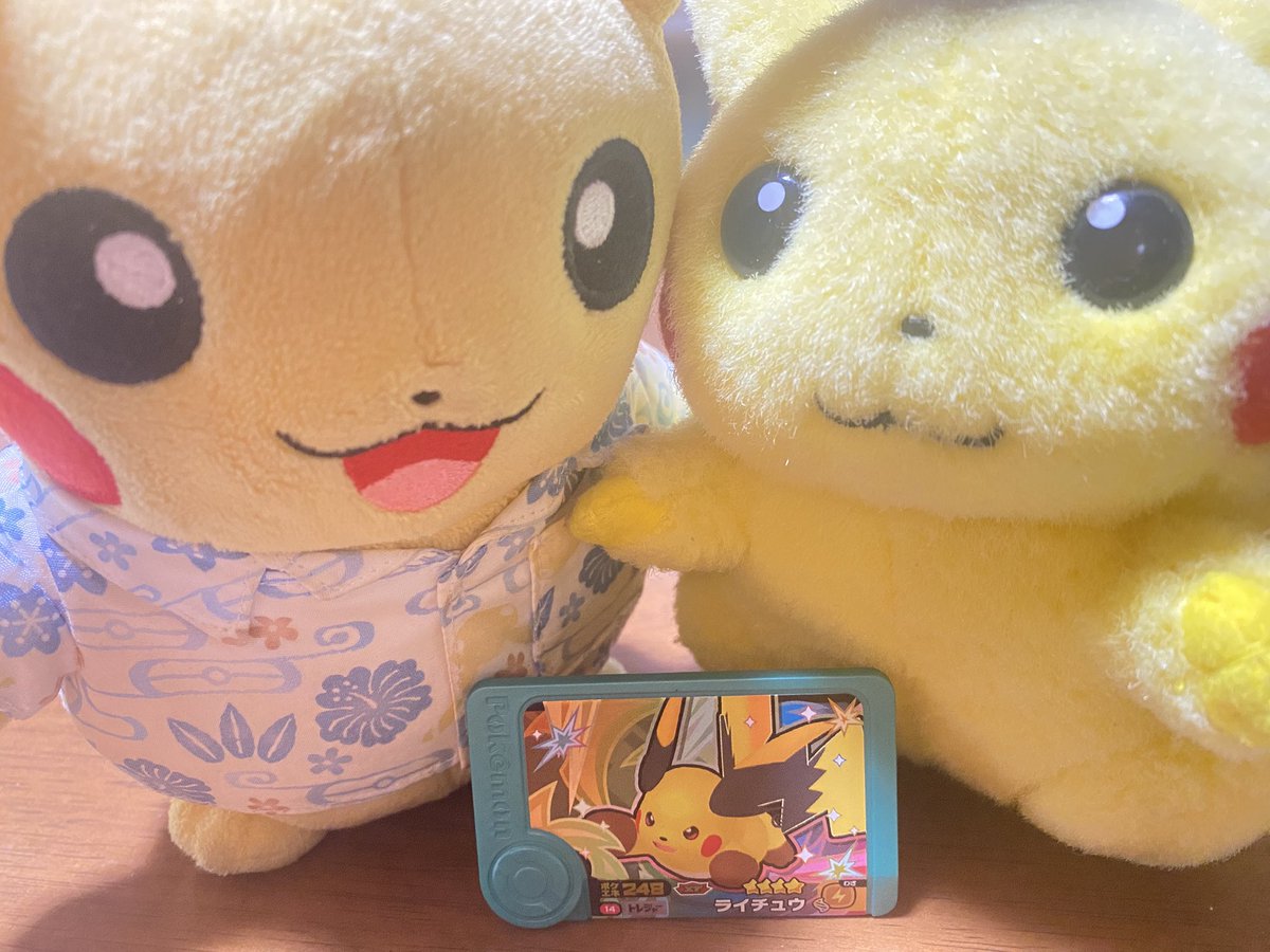 ちゃむ💛ᩚピカ愛 tweet media