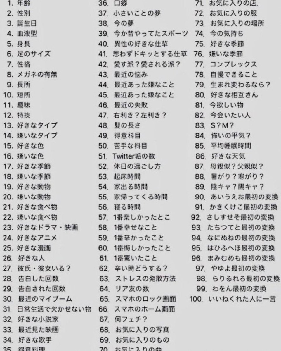 ｺｰﾝ茶🌽 tweet media