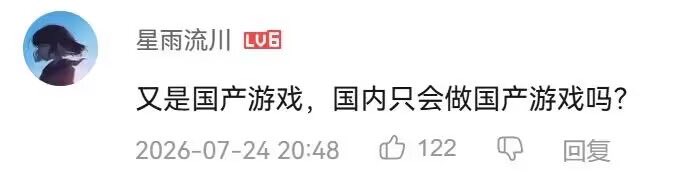 サイバー環状線 tweet media