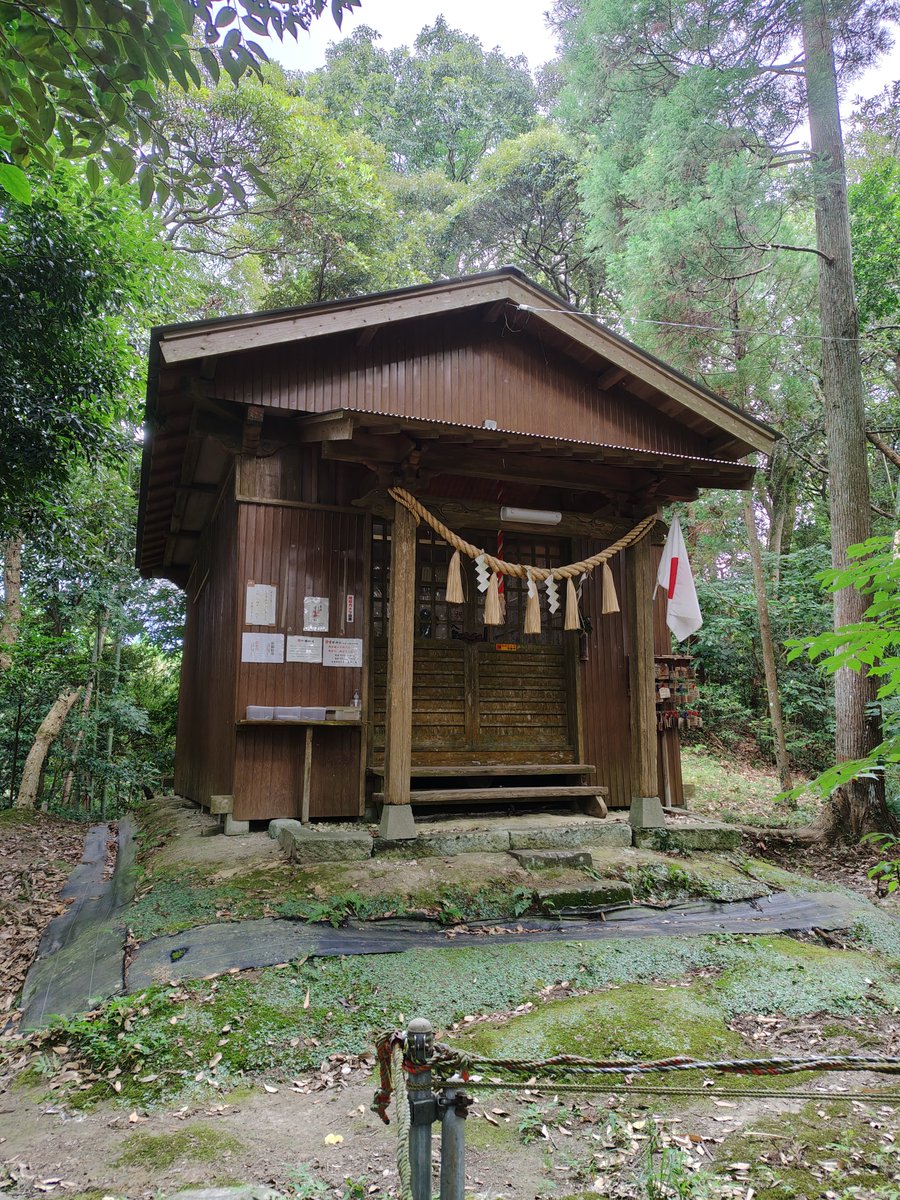 KiyoStyle0729's tweet photo. 数カ所　御朱印を頂いてきたが一番ドキドキした菅原神社⛩️まるで異世界に繋がりそうな雰囲気でした https://t.co/3XMEPPVwyG