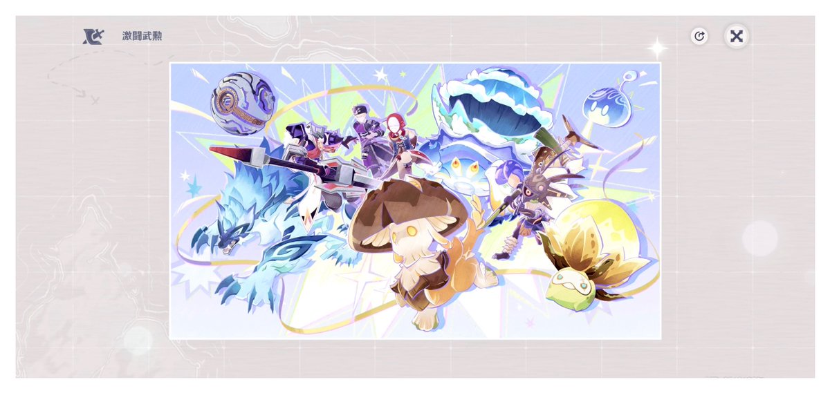 _Nyqs0's tweet photo. やっとちほでんを完走するなどしました💮
探索とイベントもやらなければ……TωT꜆꜄꜆ https://t.co/ol5DUSBjpR