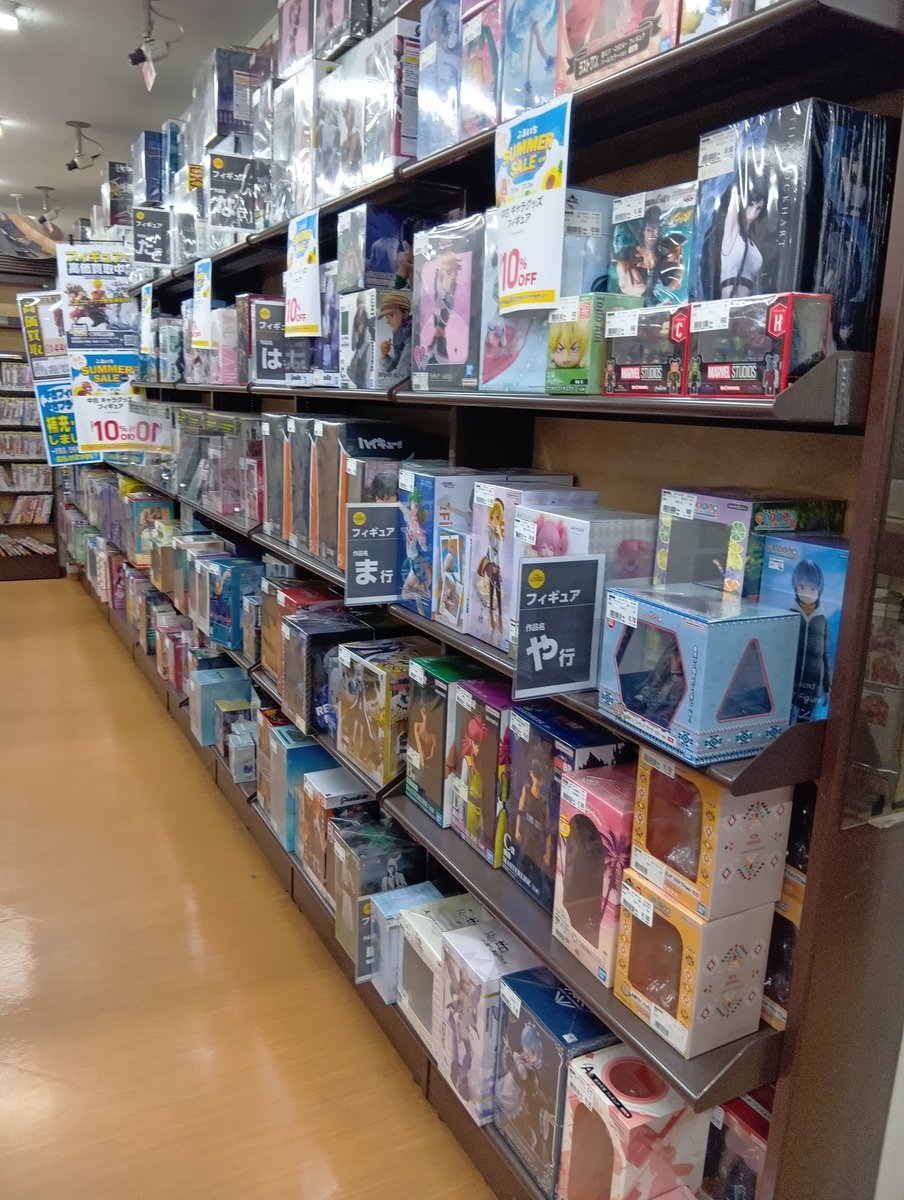 ふるいち高野店 on X: 