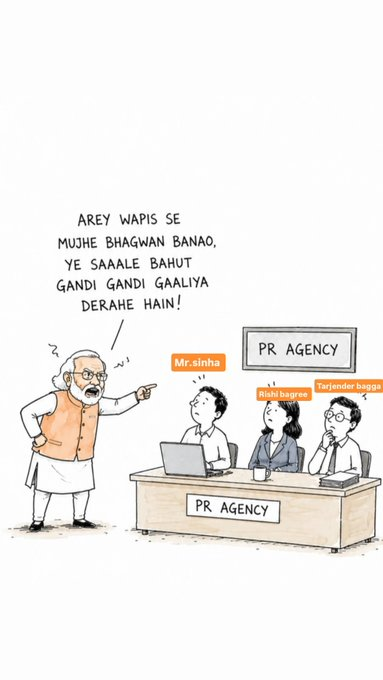 AbhijeetSamadd7's tweet photo. @SanviSharm49500 https://t.co/5mAvigMfFG