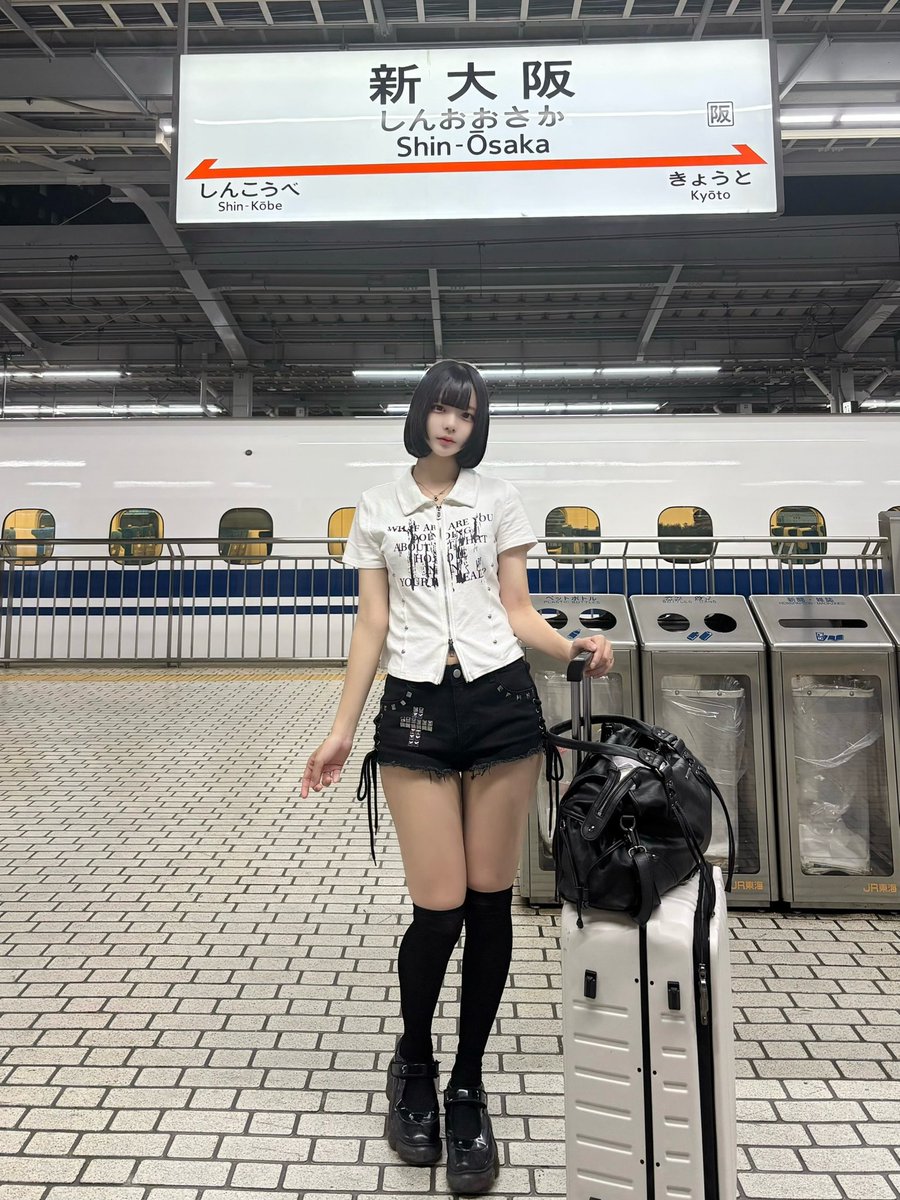 ぅゅ (@Uyuchanofficial) / Posts / X